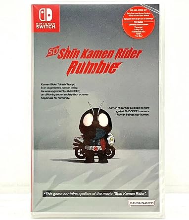 BANDAI NAMCO Entertainment Bandai Nintendo Switch SD Shin Kamen Rider Rumble English Version