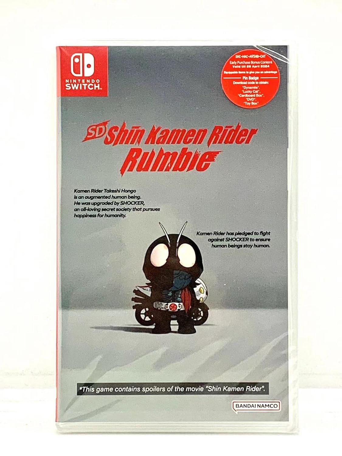 Bandai Nintendo Switch SD Shin Kamen Rider Rumble English Version