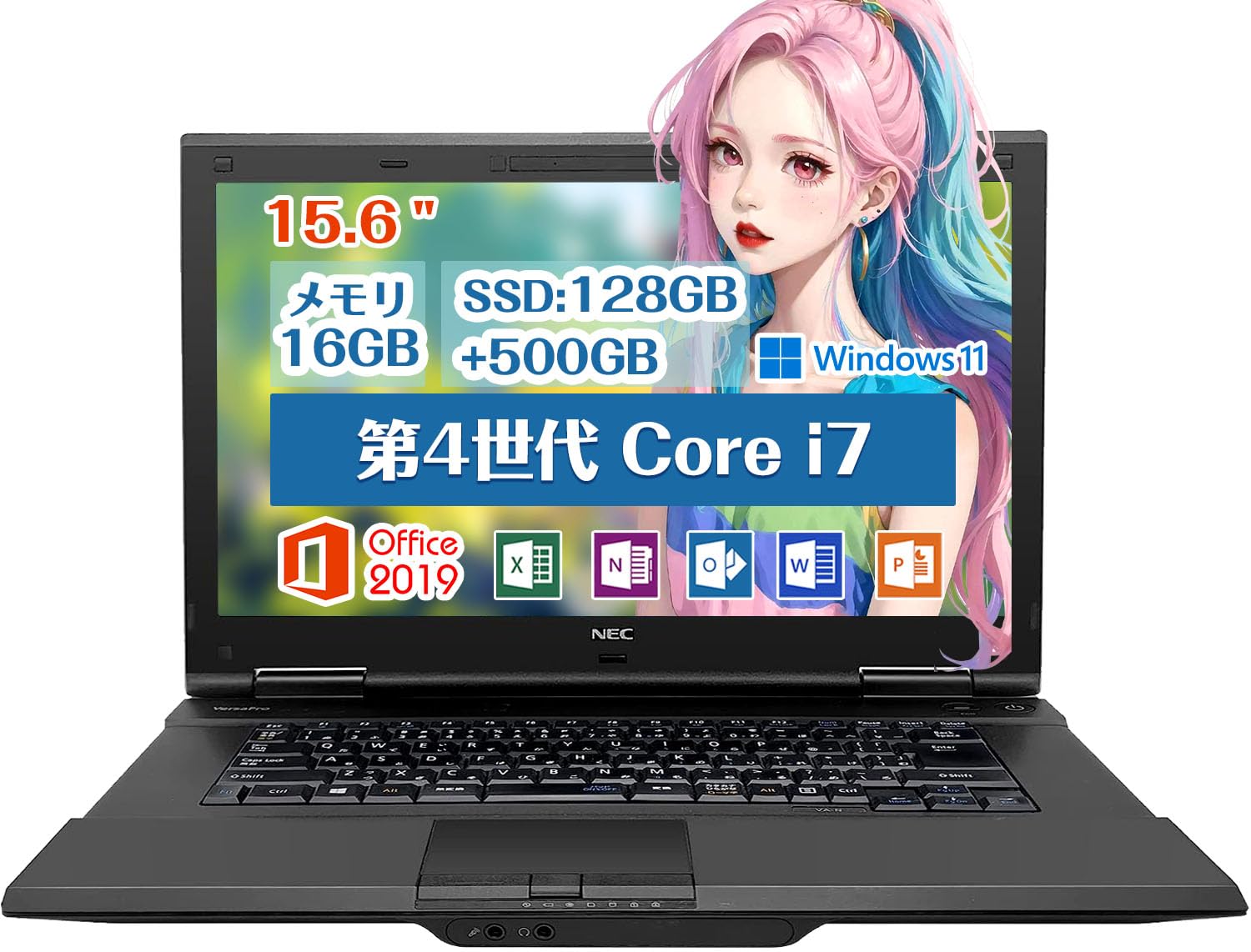 Amazon.co.jp: 【整備済み品】 NEC ノートパソコン/office搭載 