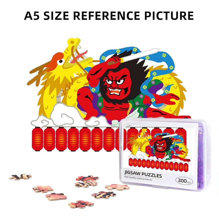 青森ねぶた　ジグソーパズル Amazon.co.jp: ジグソーパズル 青森県ねぶた祭り 青森提灯 神霊