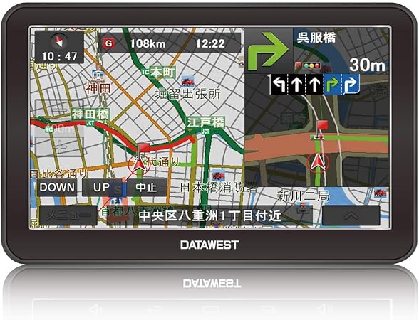 Amazon Datawest ポータブルナビ Dw Pd354s1 ワンセグなし 19年最新地図 Dw Pd354s1 ポータブルナビ Pnd 車 バイク