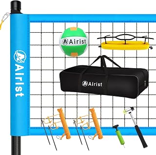 Airist Portable Volleyball Net Set with Height Adjustable Pole and Carrying Bag,Outdoor Volleyball Net for Backyard and Beach (Blue)