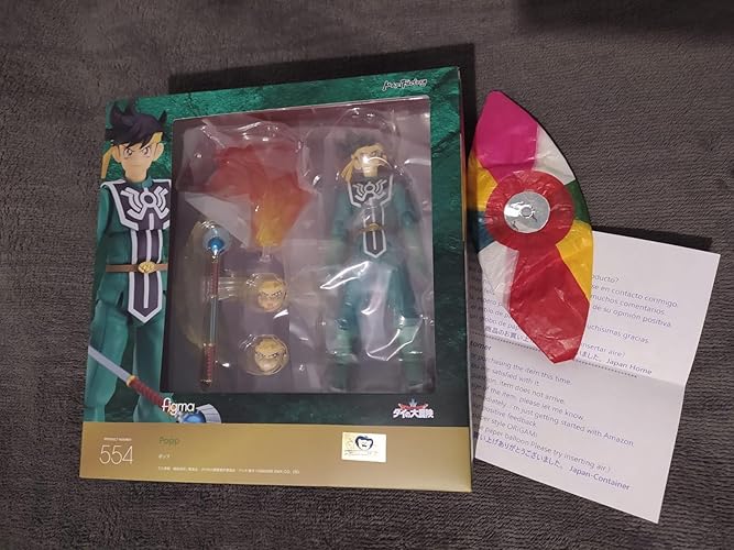 Amazon.co.jp: figma ドラゴンクエスト ダイの大冒険 ポップ ノン