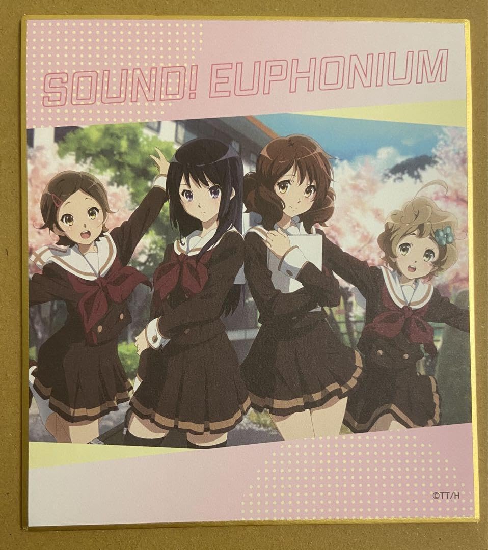 Amazon.co.jp: 響け!ユーフォニアム 色紙 北宇治カルテット : 文房具