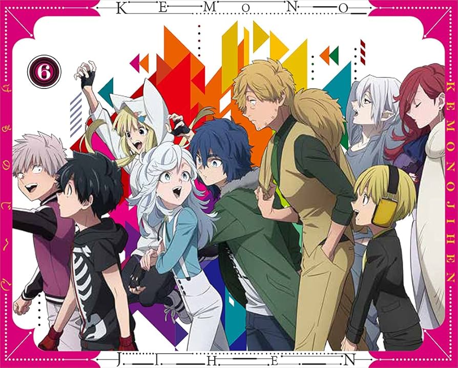 Amazon.co.jp: 怪物事変 6 (特装限定版) [Blu-ray] : 藍本松