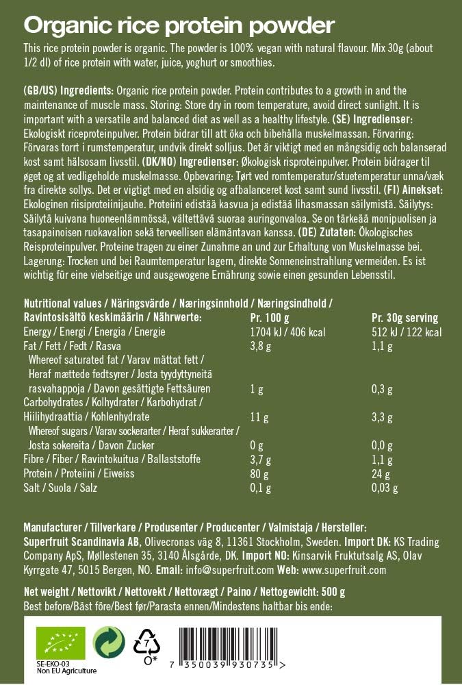 Superfruit Rice Protein Powder - EU Org 500g : Health & Household