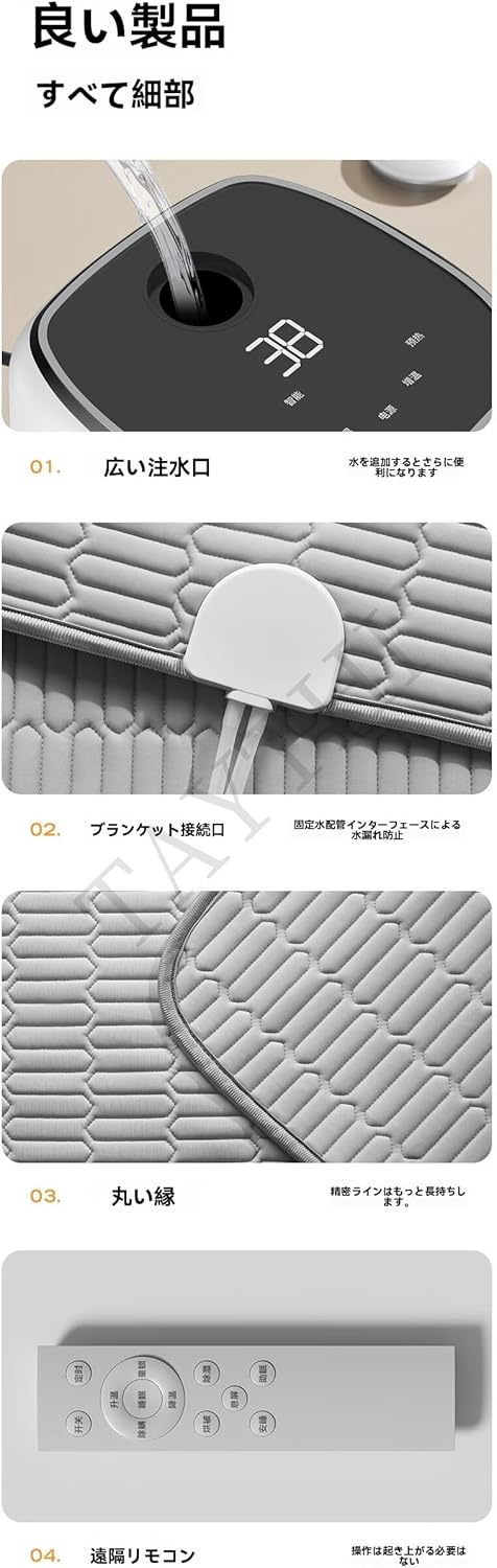 温冷水シート専用シートのみ〈ダブルサイズ〉 温水マット 冷水マット