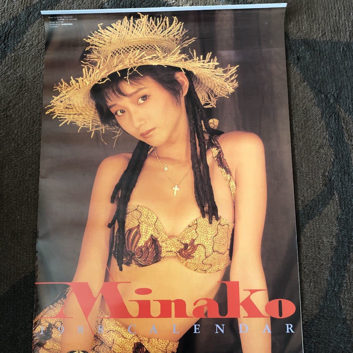 Amazon.co.jp: 本田美奈子カレンダー : 文房具・オフィス用品