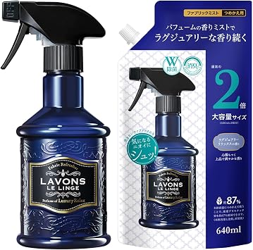 Lavons Fabric Mist Luxury Relax, Amber Woody Scent, Main Unit 12.5 fl oz 370 ml & 2 Refills 21.2 fl oz 640 ml