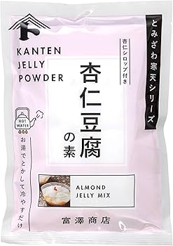 【ご予約品】cheese様 槲＜かしわ＞約100g（チーズ工房NEEDS/幕別町 ハードタイプ 牛乳