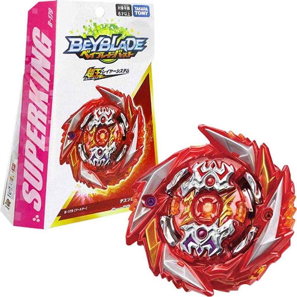 Amazon.co.jp: タカラトミー ベイブレードバースト スーパー