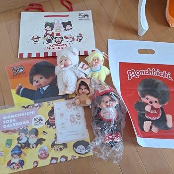 Monchhichi モンチッチ　グッズ　セット 当店オリジナル】 モンチッチくん コスメセット|【ぬいぐるみの