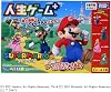 Takara Tomy Super Mario Life Game Plus