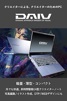 Amazon.co.jp: mouse クリエイター 14インチ ノートパソコン DAIV Amazon.co.jp: mouse クリエイター 14インチ ノートパソコン DAIV