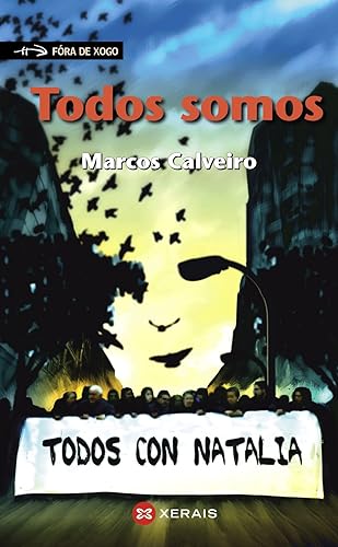 Todos somos (INFANTIL E XUVENIL - FÓRA DE XOGO)
