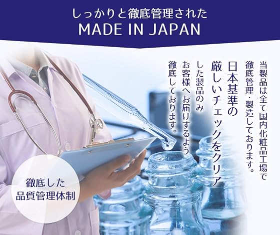 熊野油脂 麗白 ハトムギボディソープの商品画像