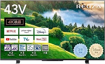 Amazon | REGZA 43インチ 液晶テレビ 43M550L(B) 法人様限定 3年