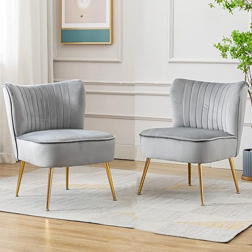 DUOMAY Modern Accent Chair Set of 2 Velvet Slipper Chair