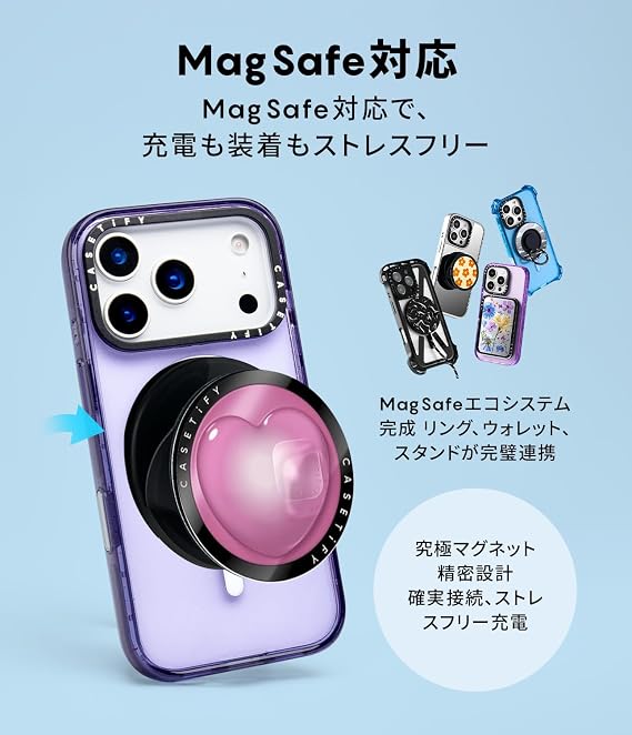 CASETiFY iPhone 17 Pro 用 ケース インパクトMagSafe対応 - べっ甲柄