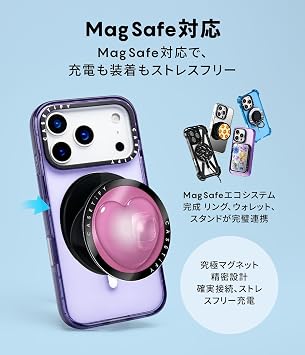 CASETiFY iPhone 17 Pro 用 ケース インパクトMagSafe対応 - べっ甲柄