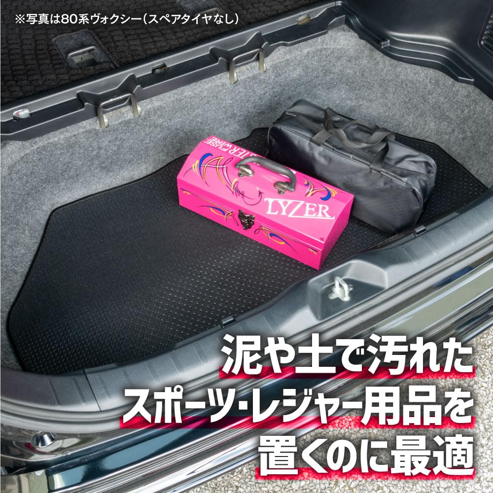 80ノア　ヴォクシー　スペアタイヤ＋収納キット スペアタイヤ装着 ドキュメント（トヨタ ノア・80系）by
