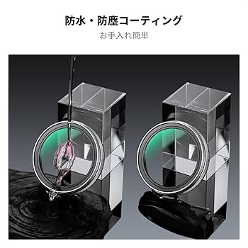 【ほぼ新品】 FUJI WCL-X100 純正フィルター付 ワイドコンバージョンレンズ WCL-X100II | アクセサリー