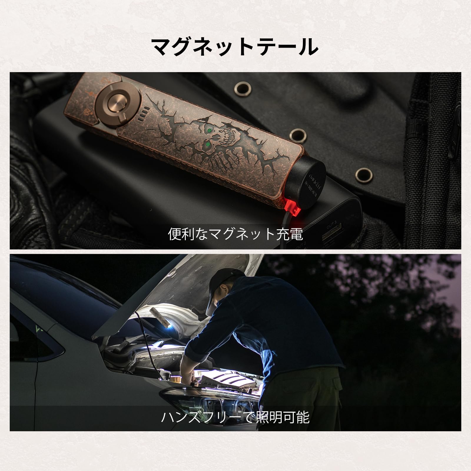 Amazon.co.jp: OLIGHT(オーライト) Arkfeld Pro EDC懐中電灯 1300