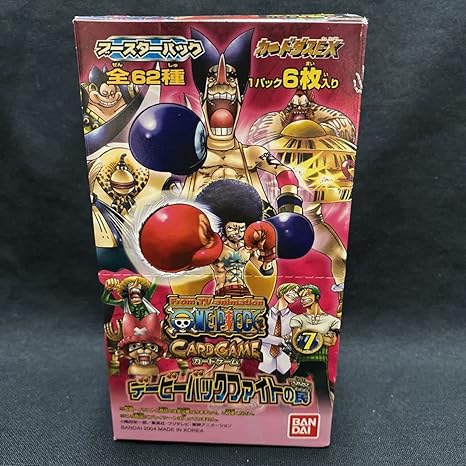 Amazon Co Jp ボックスワンピース カードダス デービーバックファイトの罠 バンダイ カードゲーム Hobbies Amazon Co Jp ボックスワンピース カードダス デービーバックファイトの罠 バンダイ カードゲーム Hobbies