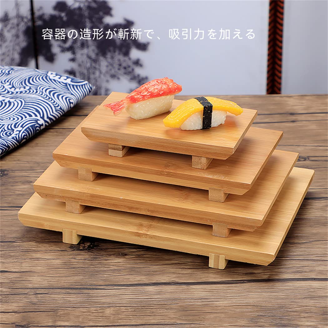 寿司下駄 寿司盛台 木製 お刺身盛台 Amazon.co.jp: 寿司下駄 寿司盛台 刺身盛台 ランチプレート 木製
