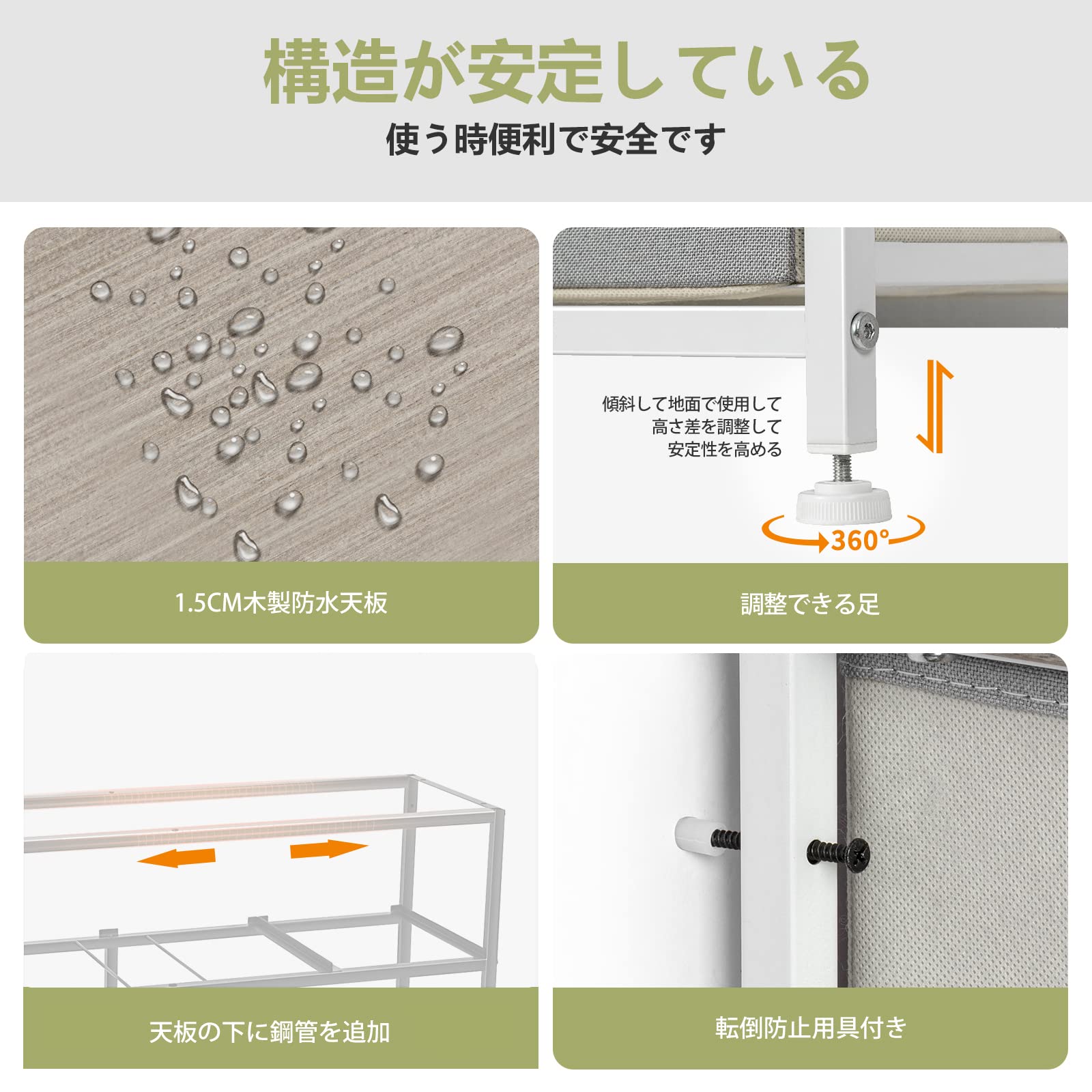 Amazon｜REAHOME チェスト 3段8杯 タンス 収納 おしゃれ 箪笥 洋服 