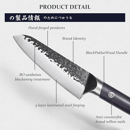 Miniatura 6 de MITSUMOTO SAKARI 7 inch Japanese Santoku Knife Chef Knife, 3 Layer Hand Forged Cooking Chef's Knives, Super Sharp Meat Cleaver Kitchen Knife