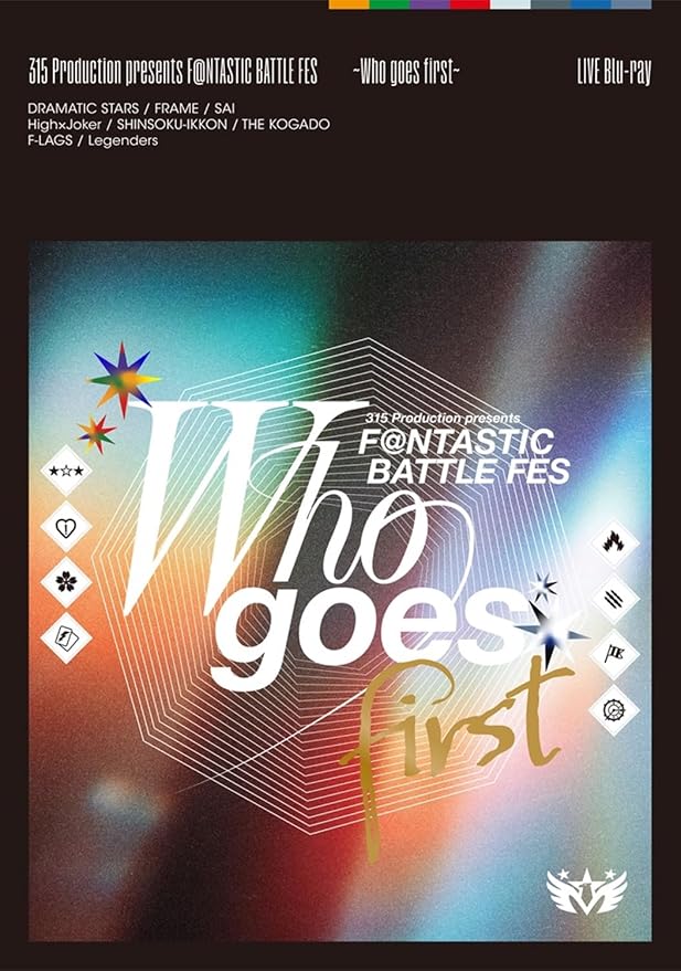 315 Production presents FANTASTIC BATTLE FES Who goes first LIVE Blu-ray