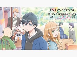My Love Story with Yamada-kun at Lv999
