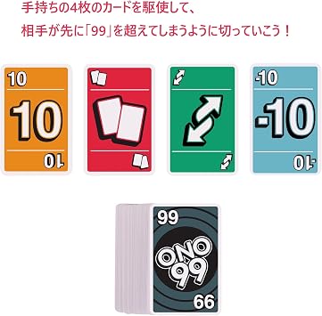 Mattel Game UNO HHHL37 Orange & Uno Flip Dark Side Lightside GDR44 Set Purchase