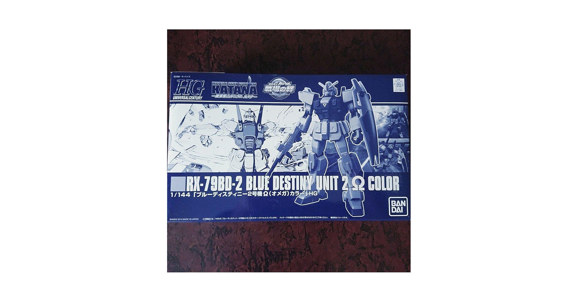 【送料無料】名機！レア！ブルーマリーンⅡ オリンピア 4号機 付 Amazon.co.jp: ブルーマリーン2 オリンピア4号機 パチスロ実機