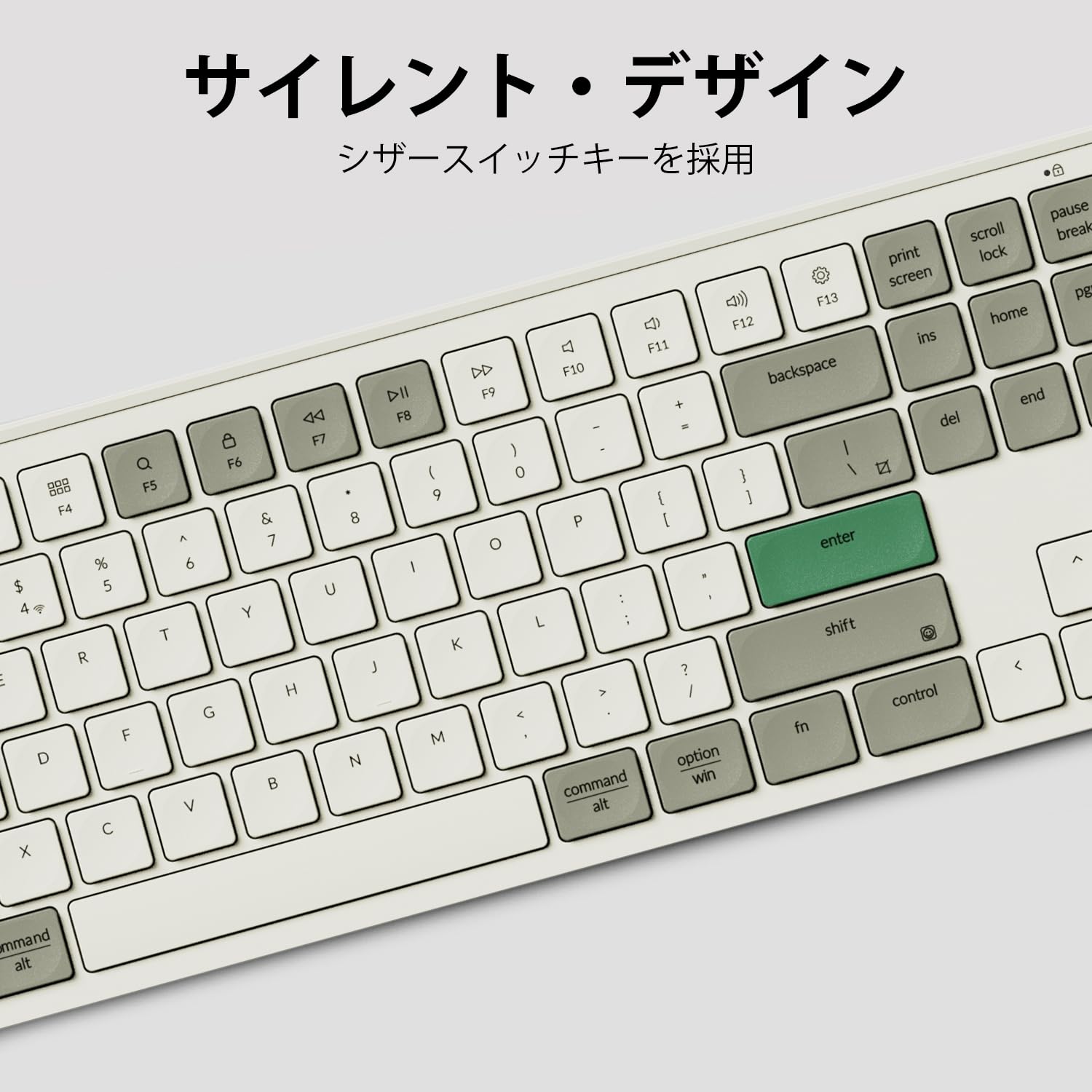（新品未開封）Keychron B6 Pro ワイヤレスキーボード 新品未開封）Keychron B6 Pro ワイヤレスキーボード Keychron B6