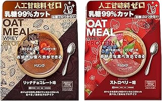 マザーブレンズ プロテイン チョコ＋ストロベリーセット