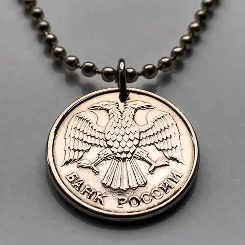 Vista 4 de 1993 Russia 10 Rubles coin pendant Rossiya double headed eagle Moscow Saint Petersburg Novosibirsk Yekaterinburg Nizhny Novgorod Kazan Sochi Ivanovo