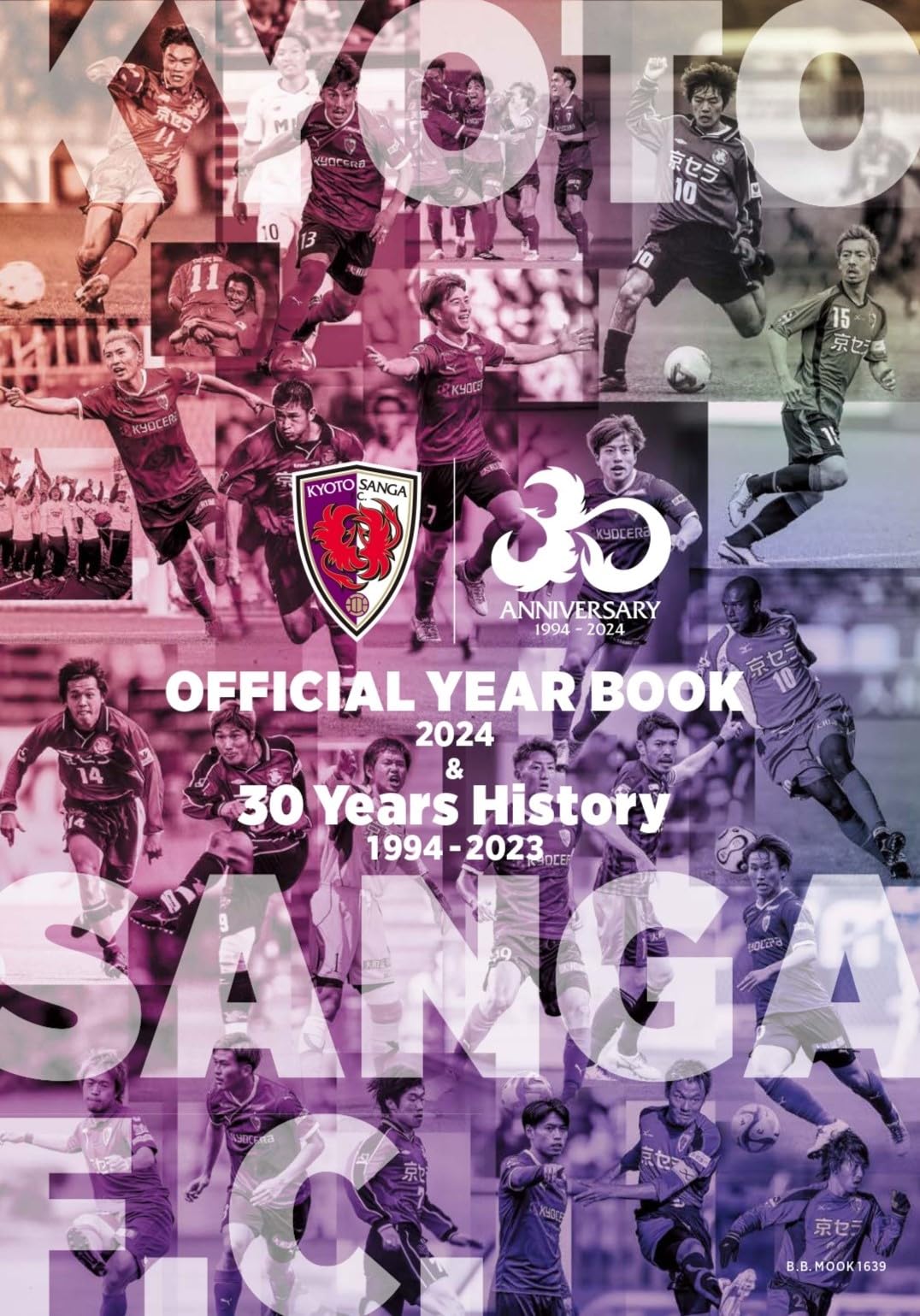 京都サンガF.C. カード、公式イヤーブック 71AxOyIKniL.jpg