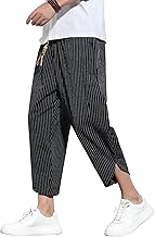 HMT Men's Sarouel Pants, Wide Pants, Summer, 3/4 Length, Striped, Tapered Pants, Aladdin Pants, Large Size, Popular, Bottoms, Cotton Linen, Linen Pants, Cool, Spring, Summer