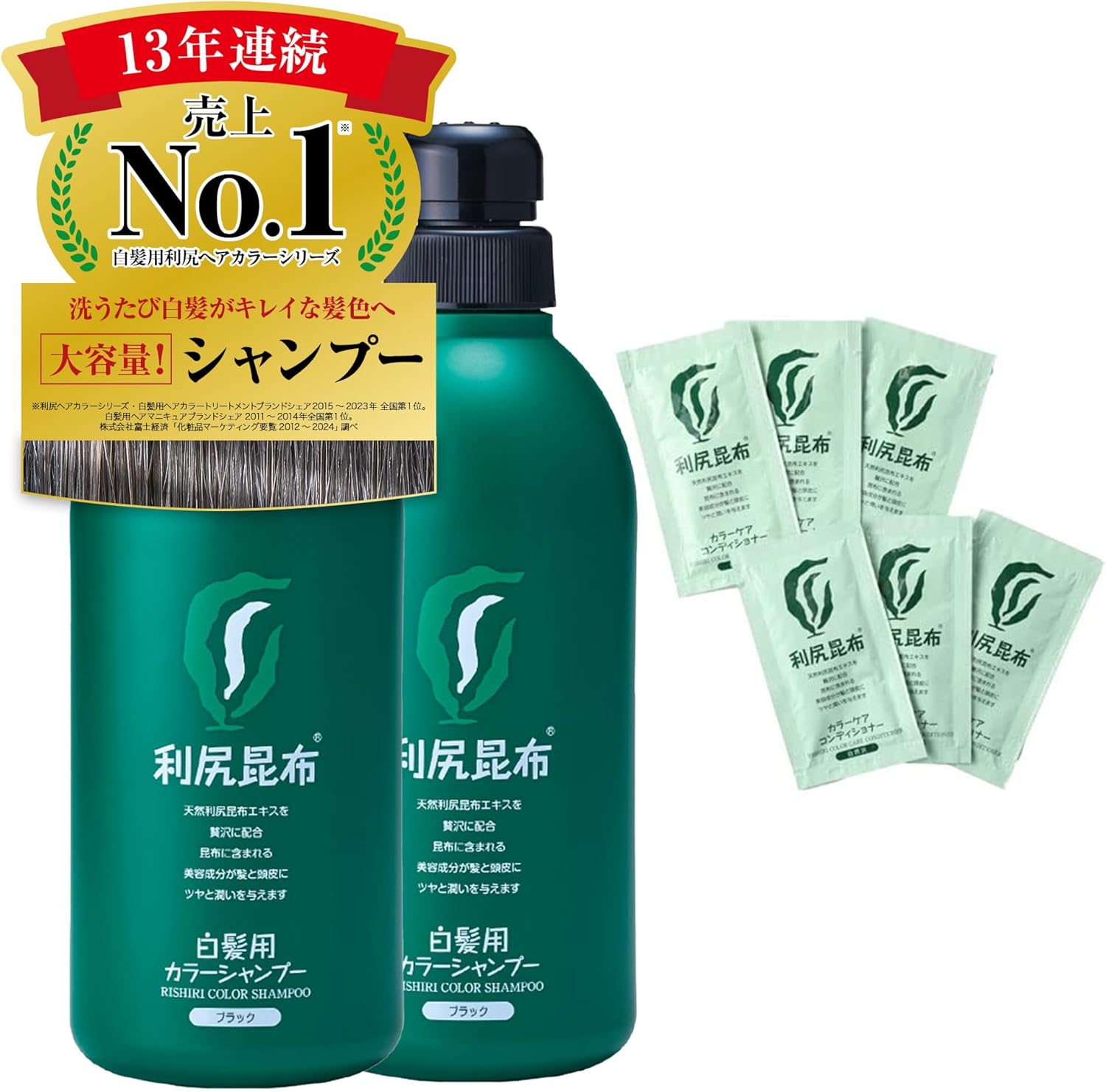 最終在庫】モロッカンオイル特用サイズ125ml 3本セット モロッカン