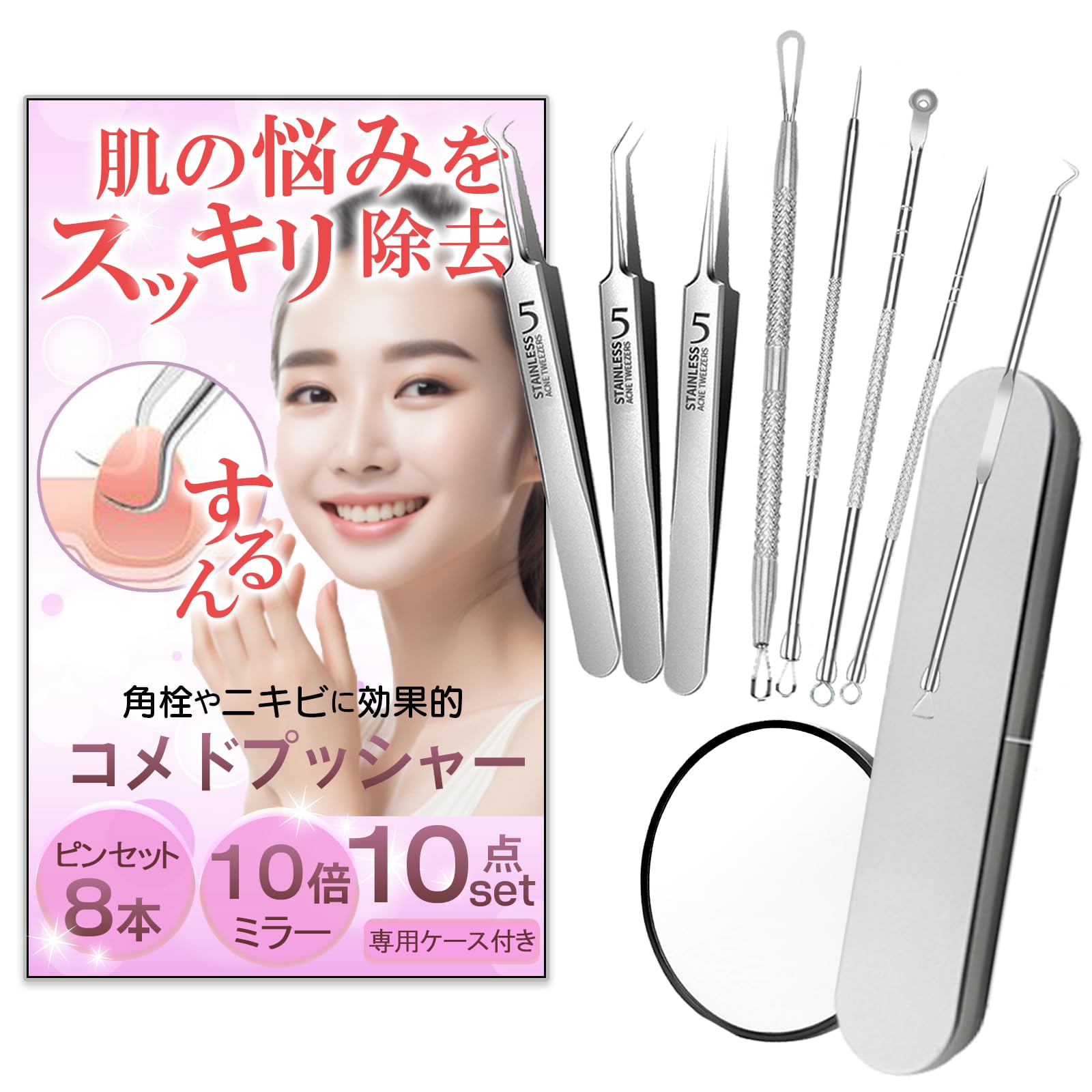 【個別売 相談◎】 ニギ ウェブポン 15点セット 個別売 相談◎】 ニギ ウェブポン 15点セット 個別売 相談
