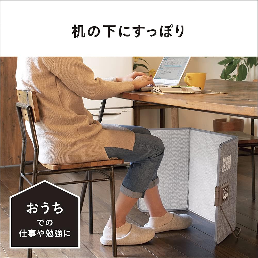 新品　パナソニック デスクヒーター 2段階温度調整 DC-PKD4-H 3個 Amazon | パナソニック デスクヒーター 2段階温度調整 グレー DC-PKD4