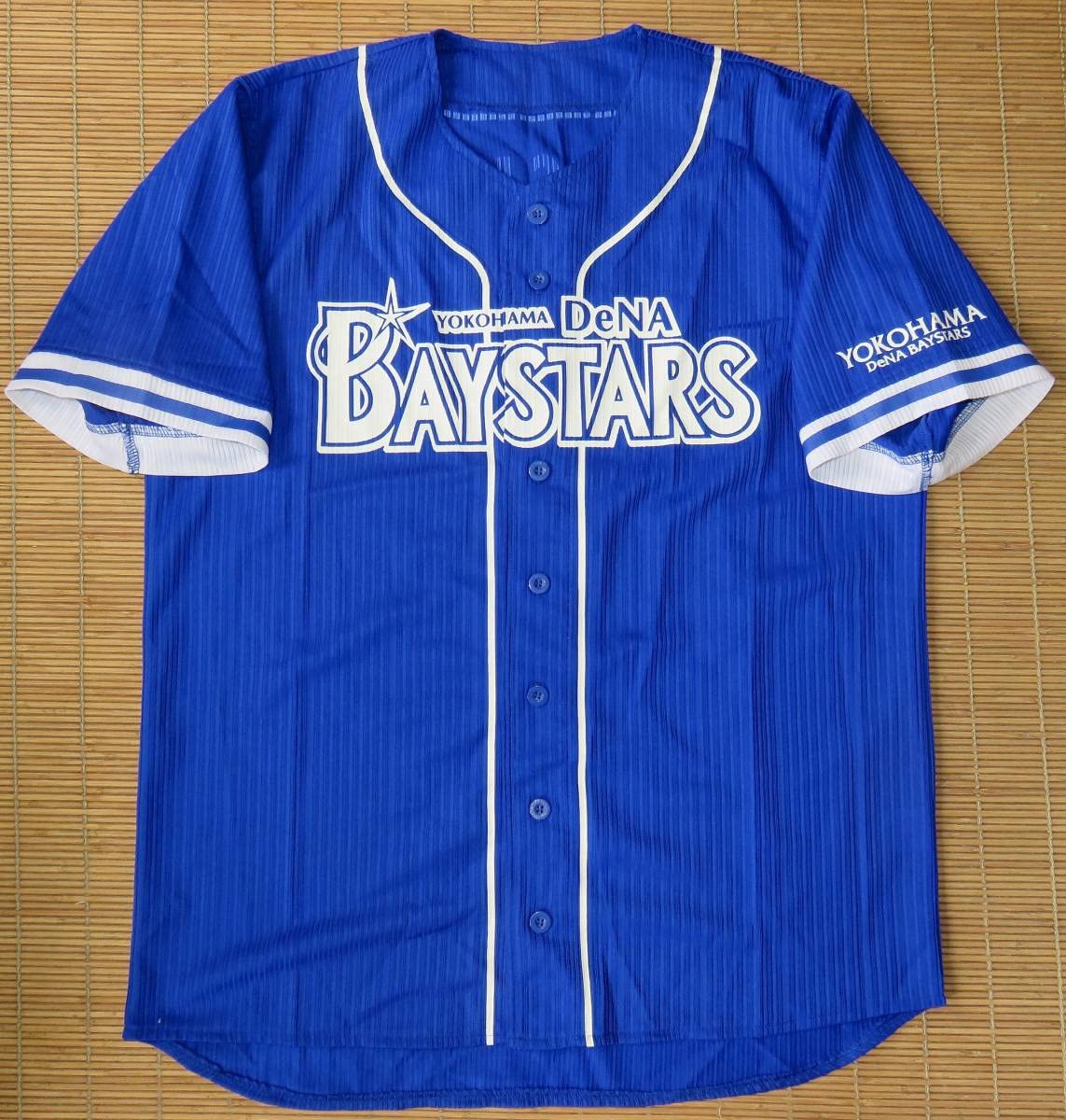 Amazon.co.jp: NPB 横浜DeNAベイスターズ＃25 筒香 嘉智 横浜