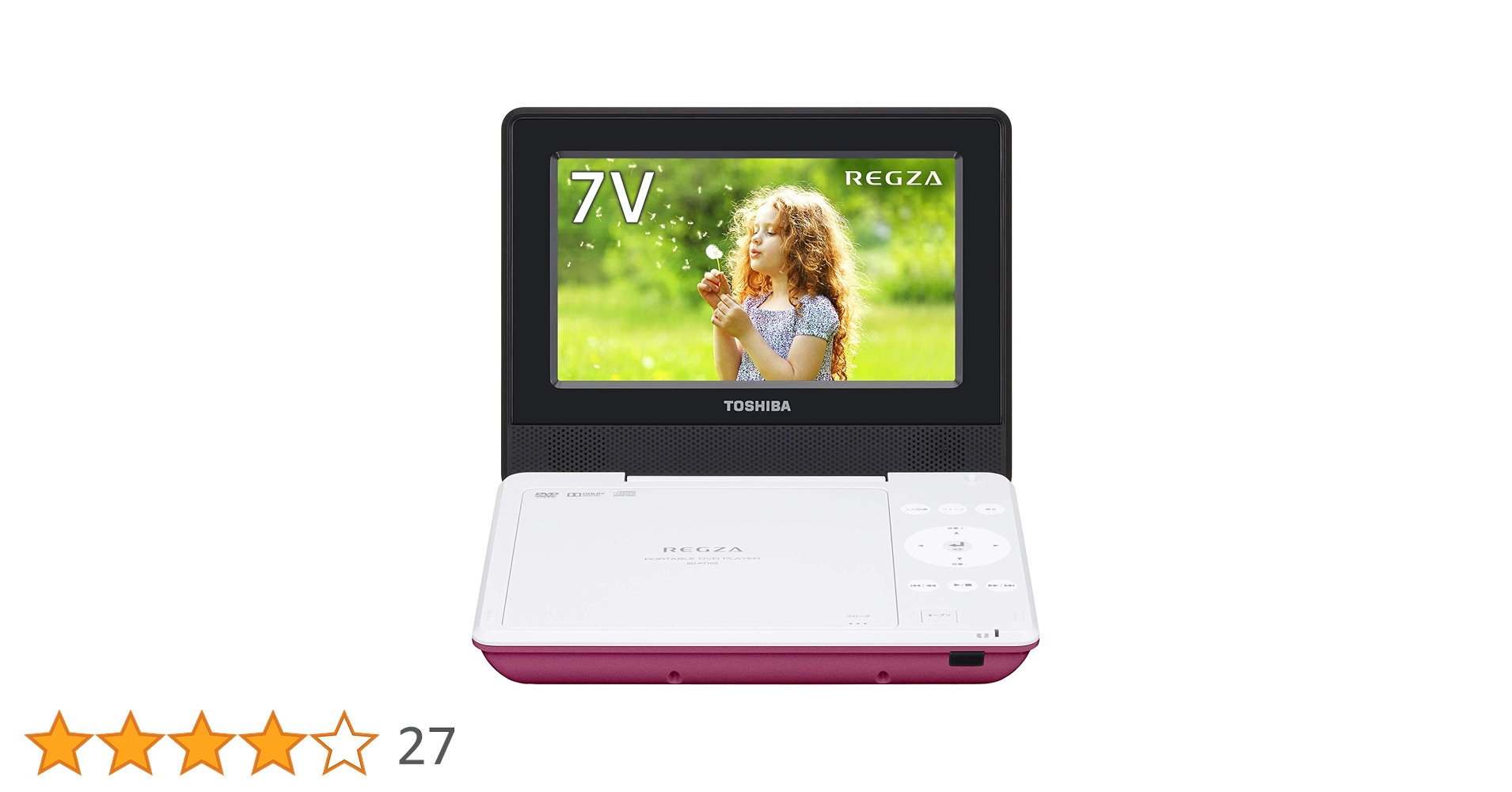 東芝 - 【新品未開封】東芝　レグザ　７型ポータブルDVDプレイヤー　SD-P710SG 71AxTCUK7fL.jpg_BO30,255,255,