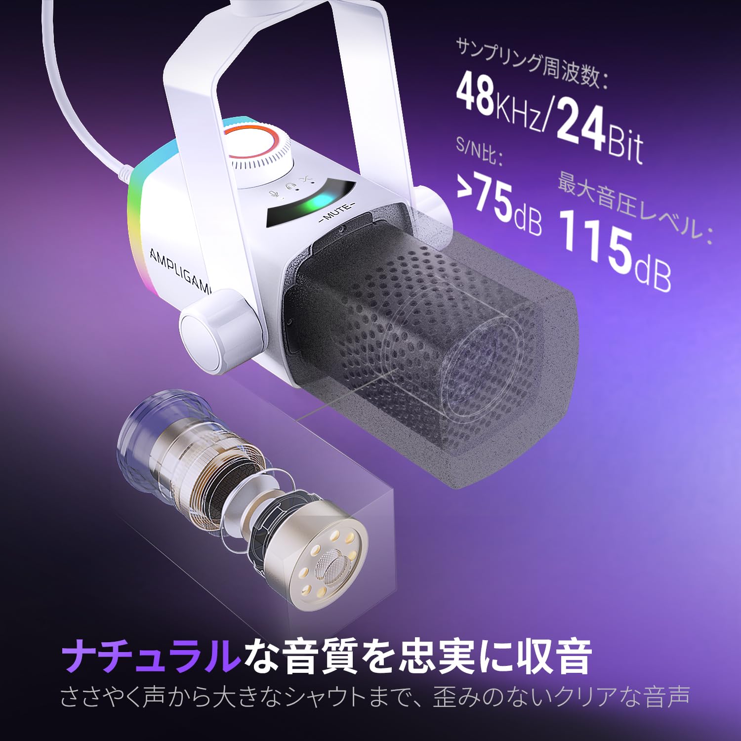 Amazon.co.jp: FIFINE USB/XLR接続 ダイナミックマイク ゲーミング