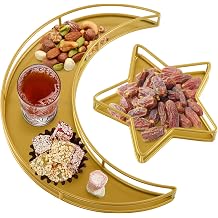 2PCS Ramadan Serving Trays Decorations for Home - Moon Star Shaped Eid Mubarak Table Decor Gifts, Islam Muslim Al-Fitr Iftar Party Crescent Iron Platters Dishes (Hollowed-Out)