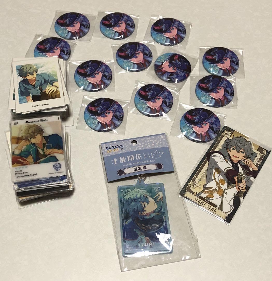 あんスタ 瀬名泉 まとめ売り