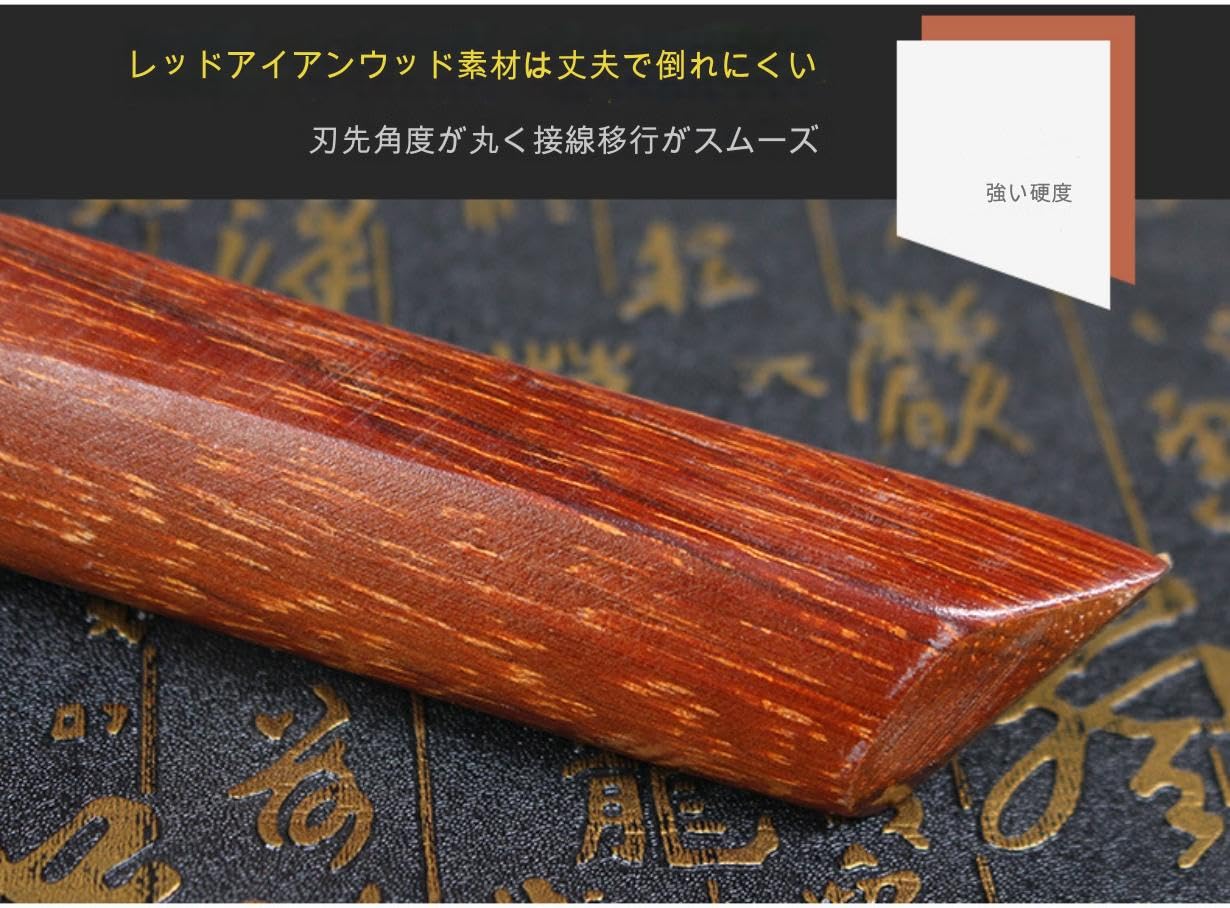 Amazon | Lake key 木刀 合気道木刀 居合刀 レトロ 侍剣 和風 普及型