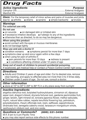 Miniatura 5 de Yeso medicado para aliviar el dolor (alivio del dolor muscular, dolor en las articulaciones, dolor de espalda, lesiones deportivas) (3 latas)